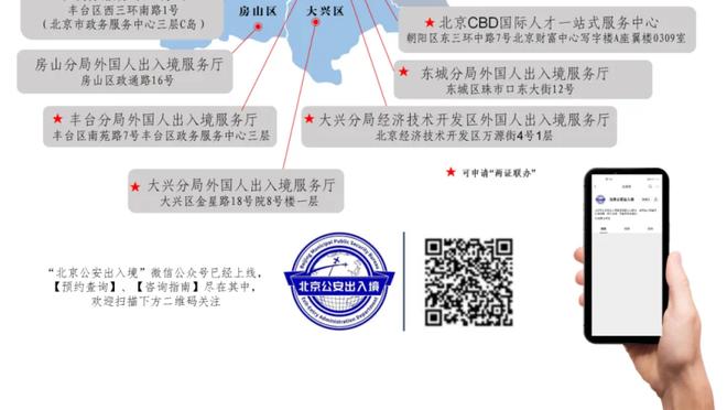 新利体育平台首页截图1